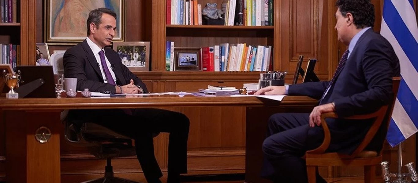 Κ.Μητσοτάκης για τις προσβλητικές δηλώσεις Ερντογάν: «Έχω ξαναδεί τέτοιες εξάρσεις του Τούρκου προέδρου…»